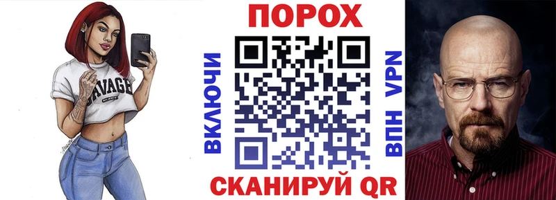 Купить где Ликино-Дулёво АМФ 97%
