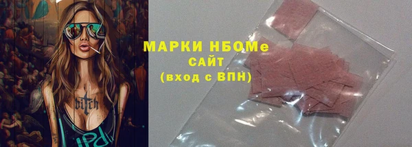 apvp Алексин