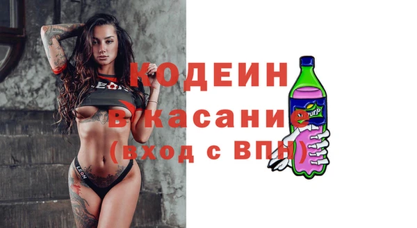 амф Алексеевка