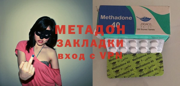 амф Алексеевка