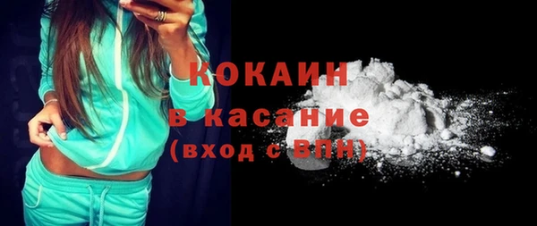 тгк Алзамай