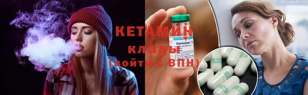 apvp Алексин