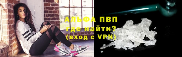 амф Алексеевка