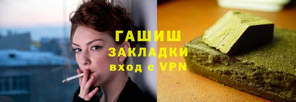 apvp Алексин