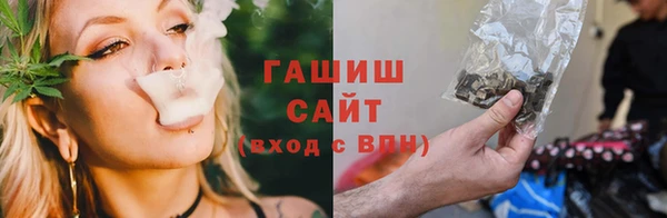 амф Алексеевка