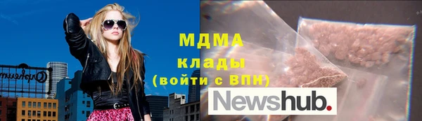тгк Алзамай