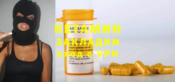 apvp Алексин