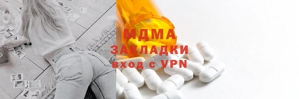 apvp Алексин