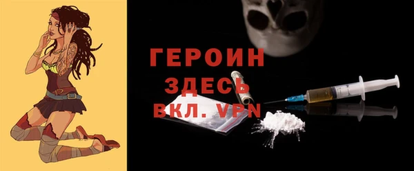 тгк Алзамай
