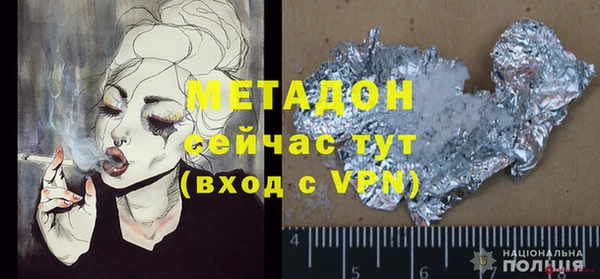тгк Алзамай