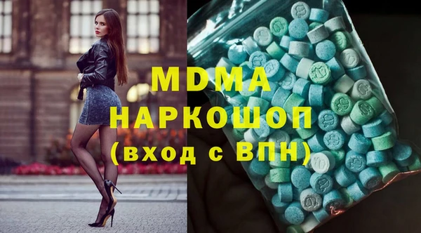 амф Алексеевка