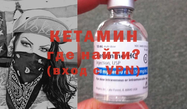 амф Алексеевка