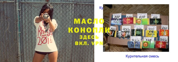 apvp Алексин