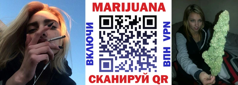 Марихуана индика Купить где Ликино-Дулёво